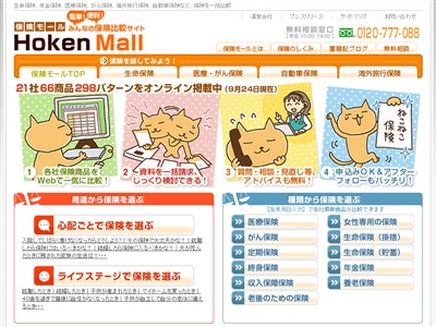 �ی����[��